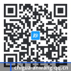iOS 果粉吃瓜版 二维码